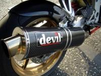 nowy tłumik devil też carbon a co tam niech ma